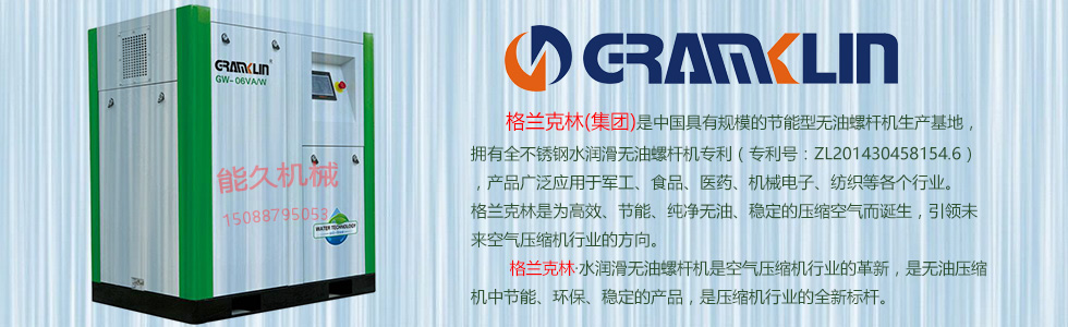 ˮ��(r��n)���o(w��)���ݗU�Չ��C(j��)