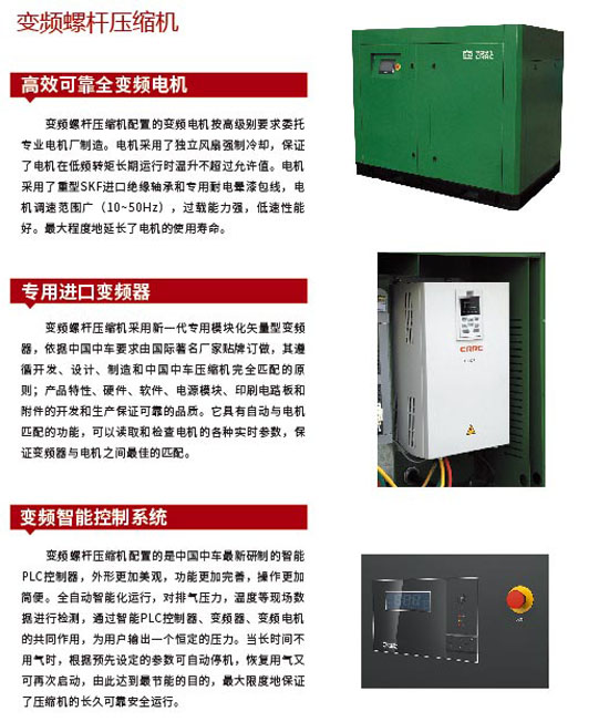 ����׃�l�Չ��C(j��)������