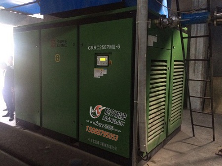 �Ї���܇�ɼ����s����׃�l�Չ��CCRRC250PMII-6