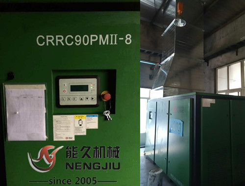 �Ї�(gu��)��܇�ɼ�(j��)���s�ݗU�Չ��C(j��)CRRC90PMII-8