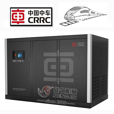 �Ї���܇����(j��)���s����׃�l�ݗU�Չ��C(j��)CRRC-110PM