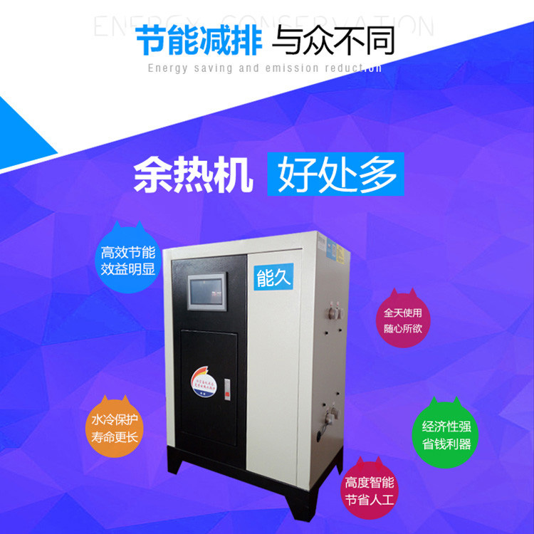 �Չ��C��ˮ��